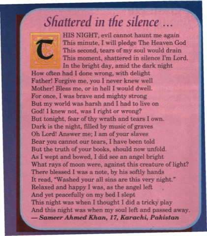 Magazine scan of "shattered-in-the-silence" as it appeared in YT magazine